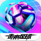 云平台app入口