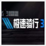 h365手游合集