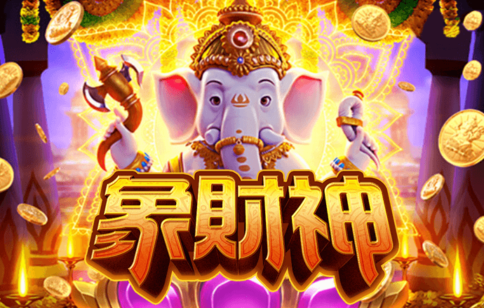 BTI体育官网APP
