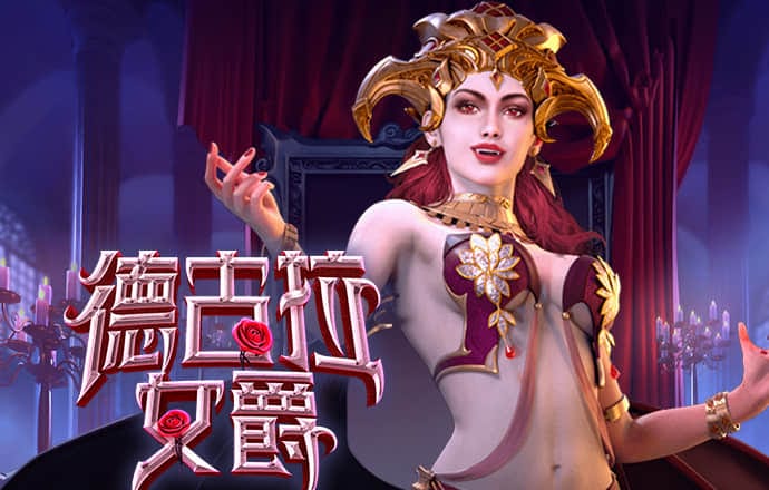 爱游戏app官网登录ayx