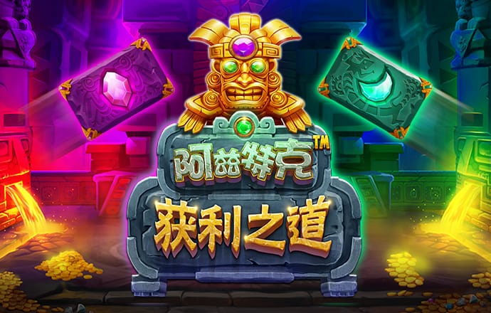 九博体育官网
