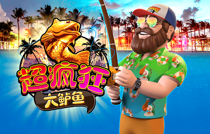 加拿大pc试玩平台