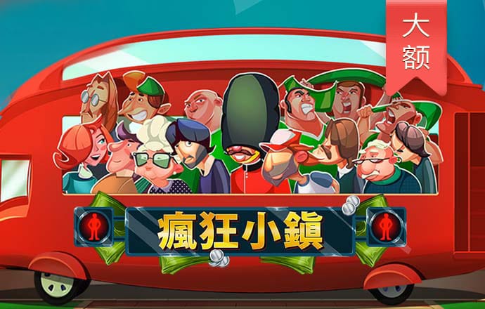 h365手游首页入口
