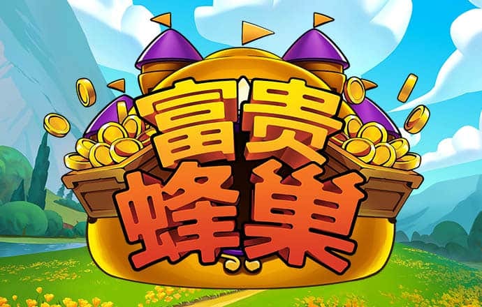 cq9跳高高游戏网站链接