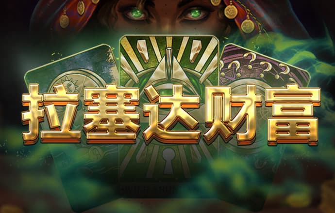 博鱼官方登录入口官网