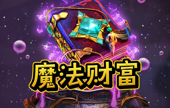 开元595cc官方入口下载