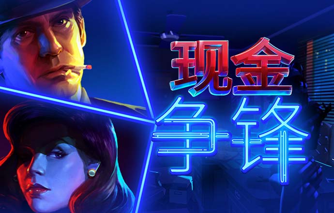by体育官网入口截图2