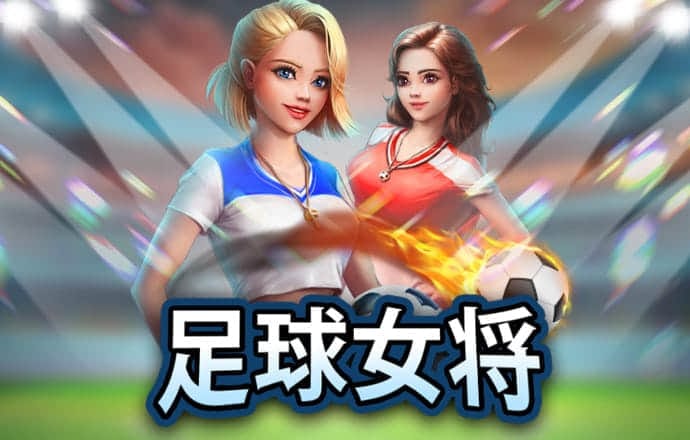 新利体育·luck18